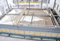 ỨNG DỤNG VÀ GIẢI PHÁP ĐỂ XỬ LÝ NƯỚC THẢI CÔNG NGHIỆP?